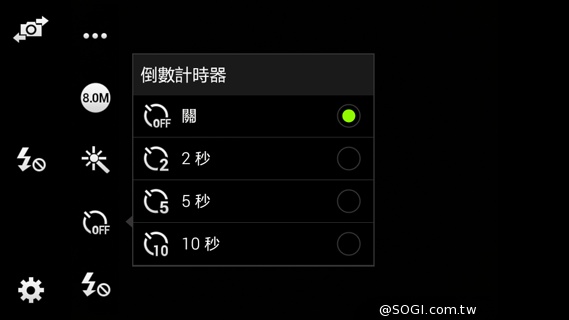 輕薄、金屬、平價、好拍 SAMSUNG GALAXY A3 輕薄、金屬、平價、好拍 SAMSUNG GALAXY A3
