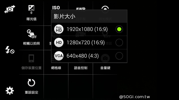 輕薄、金屬、平價、好拍 SAMSUNG GALAXY A3 輕薄、金屬、平價、好拍 SAMSUNG GALAXY A3