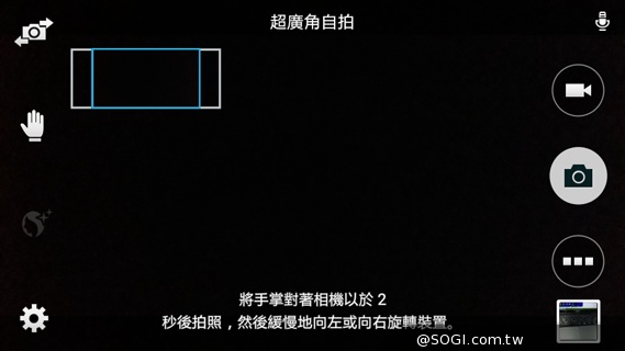 輕薄、金屬、平價、好拍 SAMSUNG GALAXY A3 輕薄、金屬、平價、好拍 SAMSUNG GALAXY A3