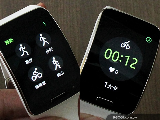 曲面螢幕+獨立通話 三星Gear S智慧手錶實測