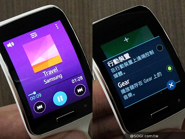曲面螢幕+獨立通話 三星Gear S智慧手錶實測