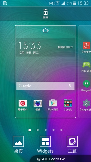 輕薄、金屬、平價、好拍 SAMSUNG GALAXY A3 輕薄、金屬、平價、好拍 SAMSUNG GALAXY A3