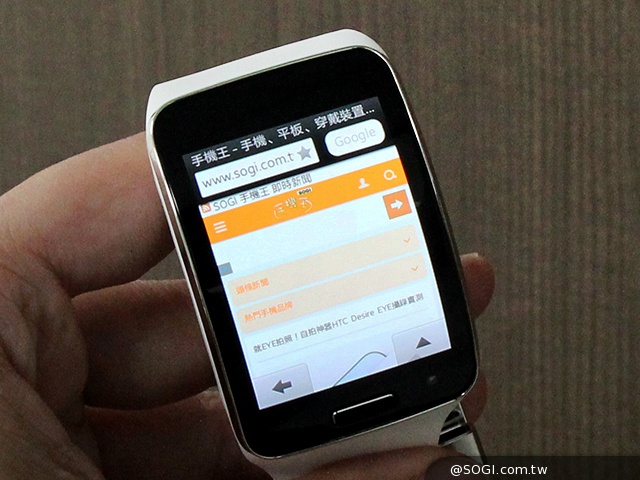 曲面螢幕+獨立通話 三星Gear S智慧手錶實測