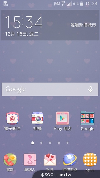 輕薄、金屬、平價、好拍 SAMSUNG GALAXY A3 輕薄、金屬、平價、好拍 SAMSUNG GALAXY A3