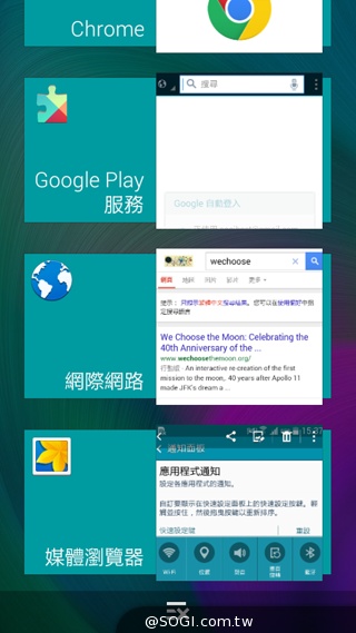 輕薄、金屬、平價、好拍 SAMSUNG GALAXY A3 輕薄、金屬、平價、好拍 SAMSUNG GALAXY A3