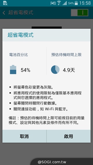 輕薄、金屬、平價、好拍 SAMSUNG GALAXY A3 輕薄、金屬、平價、好拍 SAMSUNG GALAXY A3