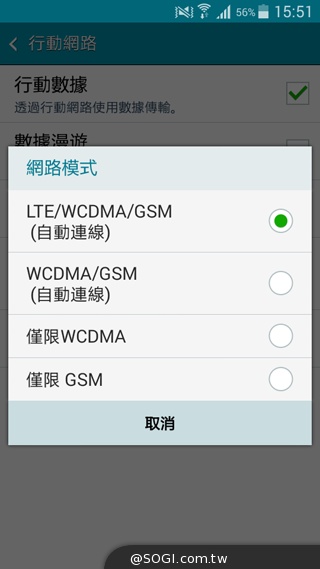 輕薄、金屬、平價、好拍 SAMSUNG GALAXY A3 輕薄、金屬、平價、好拍 SAMSUNG GALAXY A3