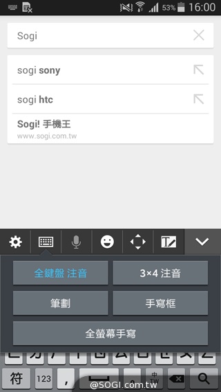 輕薄、金屬、平價、好拍 SAMSUNG GALAXY A3 輕薄、金屬、平價、好拍 SAMSUNG GALAXY A3