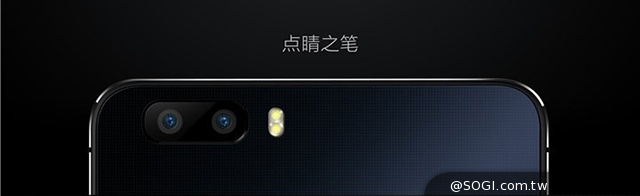 雙鏡頭！華為榮耀6 Plus、暢玩4X、榮耀盒子發表