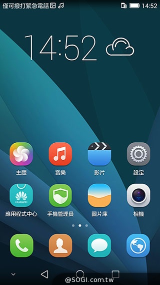 鎖定iPhone6 Plus！華為推雙眼手機榮耀6 Plus