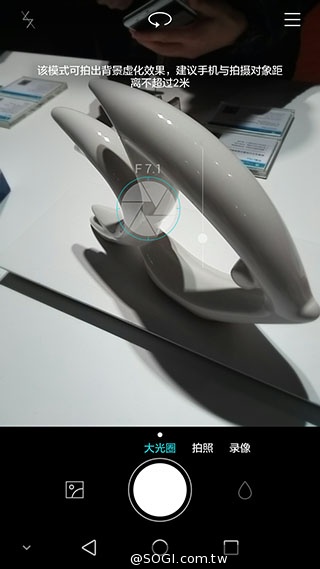 鎖定iPhone6 Plus！華為推雙眼手機榮耀6 Plus