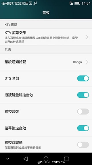 鎖定iPhone6 Plus！華為推雙眼手機榮耀6 Plus