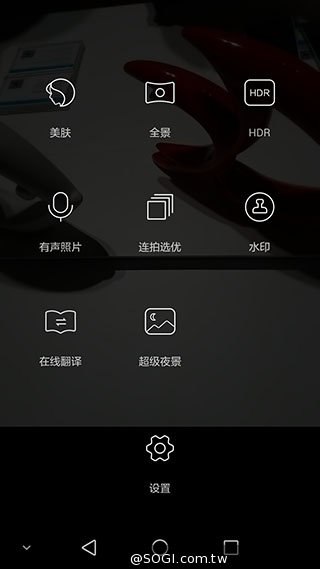 鎖定iPhone6 Plus！華為推雙眼手機榮耀6 Plus