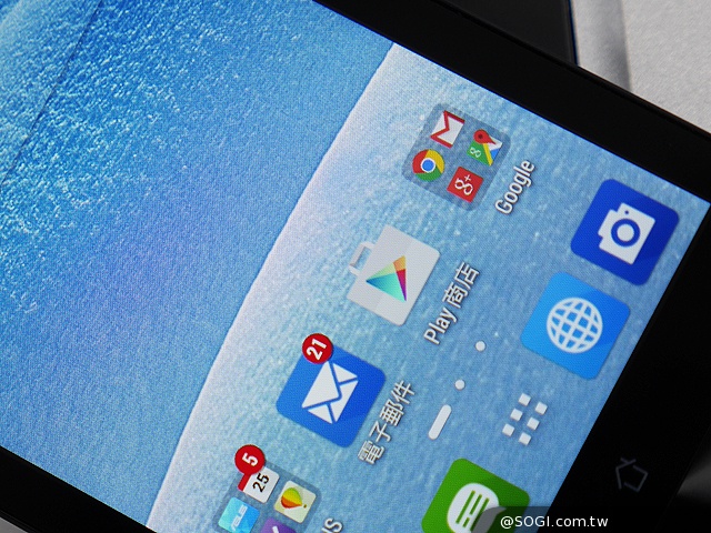 便宜、簡約、雙卡 ASUS ZenFone 4 A450CG實測