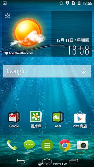 Acer Liquid Jade S 輕薄美型4G雙卡機