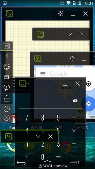 Acer Liquid Jade S 輕薄美型4G雙卡機