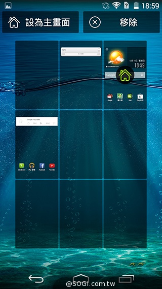 Acer Liquid Jade S 輕薄美型4G雙卡機