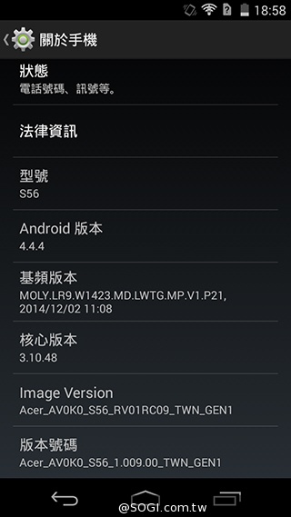 Acer Liquid Jade S 輕薄美型4G雙卡機