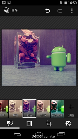 Acer Liquid Jade S 輕薄美型4G雙卡機