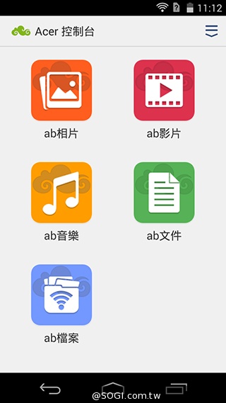 Acer Liquid Jade S 輕薄美型4G雙卡機