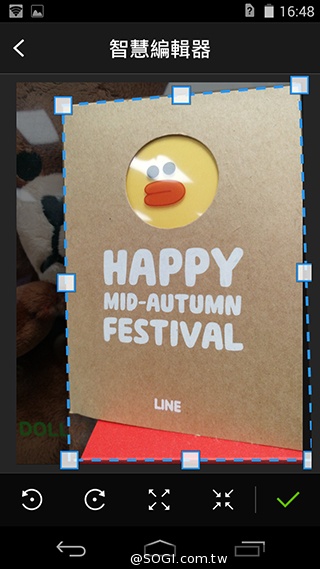 Acer Liquid Jade S 輕薄美型4G雙卡機