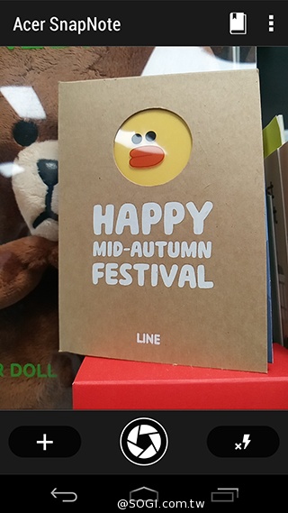 Acer Liquid Jade S 輕薄美型4G雙卡機