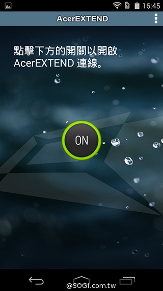 Acer Liquid Jade S 輕薄美型4G雙卡機