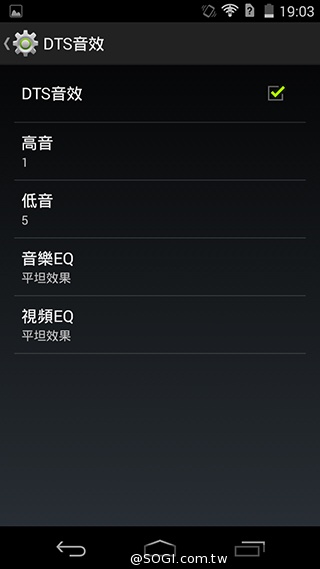 Acer Liquid Jade S 輕薄美型4G雙卡機