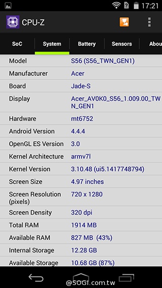 Acer Liquid Jade S 輕薄美型4G雙卡機