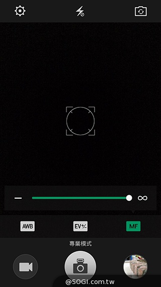 超薄4G手機OPPO R5 相機攝錄測試體驗