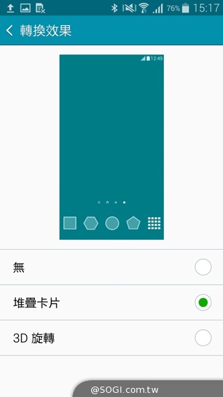 全金屬一體成型超薄美型機 三星GALAXY A5實測 全金屬一體成型超薄美型機 三星GALAXY A5實測