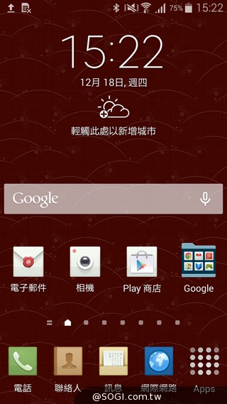 全金屬一體成型超薄美型機 三星GALAXY A5實測 全金屬一體成型超薄美型機 三星GALAXY A5實測