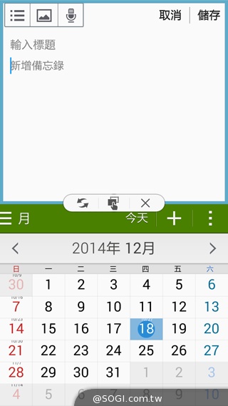 全金屬一體成型超薄美型機 三星GALAXY A5實測 全金屬一體成型超薄美型機 三星GALAXY A5實測