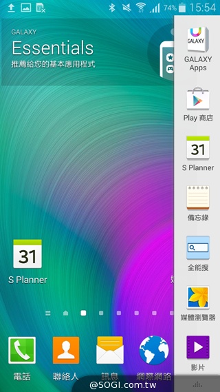 全金屬一體成型超薄美型機 三星GALAXY A5實測 全金屬一體成型超薄美型機 三星GALAXY A5實測