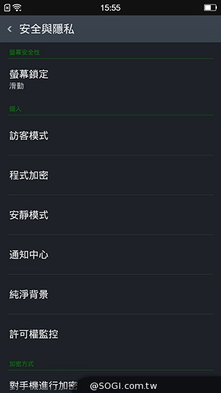 超薄4G智慧機OPPO R5 獨家冰巢散熱技術加持