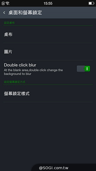 超薄4G智慧機OPPO R5 獨家冰巢散熱技術加持