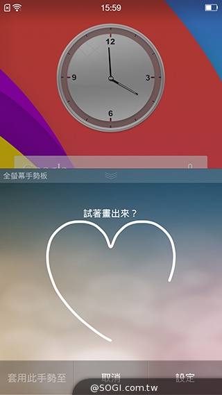 超薄4G智慧機OPPO R5 獨家冰巢散熱技術加持
