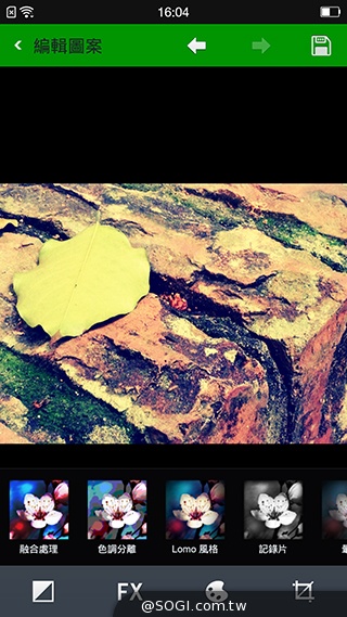 超薄4G智慧機OPPO R5 獨家冰巢散熱技術加持