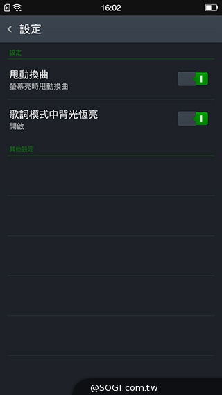 超薄4G智慧機OPPO R5 獨家冰巢散熱技術加持