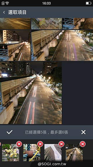 超薄4G智慧機OPPO R5 獨家冰巢散熱技術加持