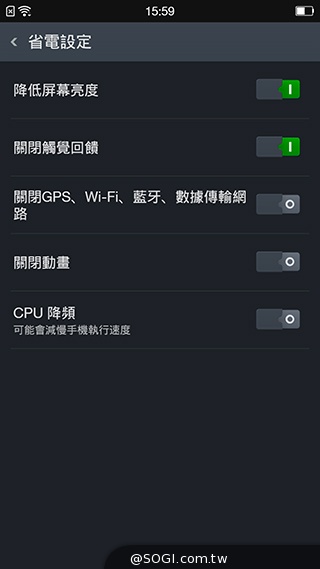 超薄4G智慧機OPPO R5 獨家冰巢散熱技術加持