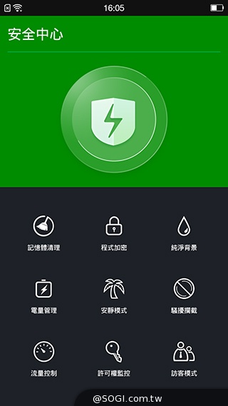超薄4G智慧機OPPO R5 獨家冰巢散熱技術加持