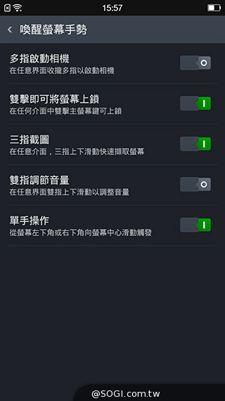 超薄4G智慧機OPPO R5 獨家冰巢散熱技術加持
