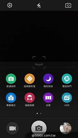 超薄4G手機OPPO R5 相機攝錄測試體驗