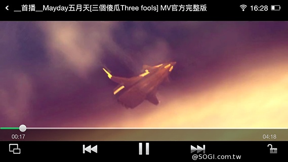 超薄4G智慧機OPPO R5 獨家冰巢散熱技術加持