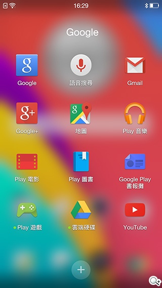 超薄4G智慧機OPPO R5 獨家冰巢散熱技術加持