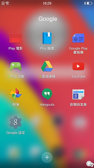 超薄4G智慧機OPPO R5 獨家冰巢散熱技術加持