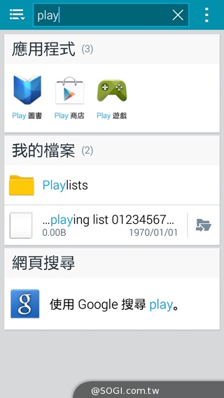 全金屬一體成型超薄美型機 三星GALAXY A5實測 全金屬一體成型超薄美型機 三星GALAXY A5實測