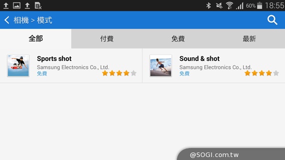 全金屬一體成型超薄美型機 三星GALAXY A5實測 全金屬一體成型超薄美型機 三星GALAXY A5實測