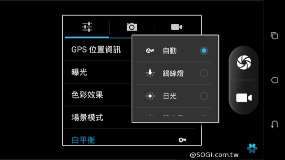 五千有找 MTK八核心雙卡機 HTC Desire 620G 五千有找 MTK八核心雙卡機 HTC Desire 620G